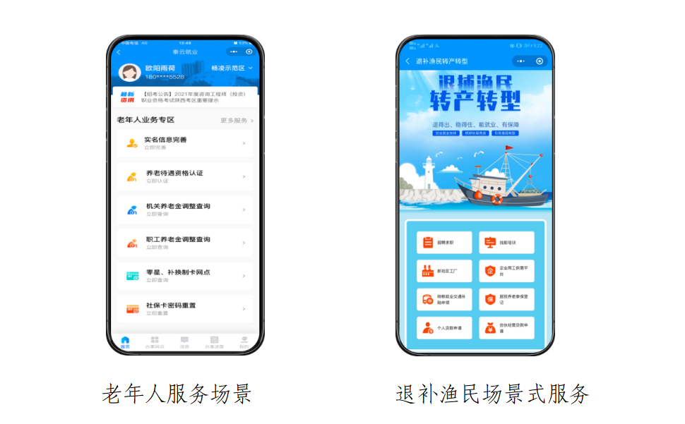 screenshot_2025-06-04_15-57-55